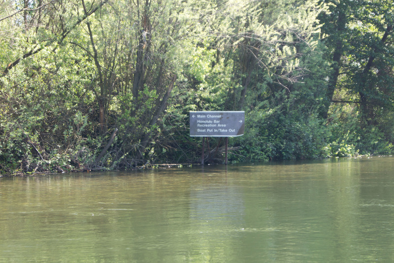 Honolulu Bar Boat Ramp