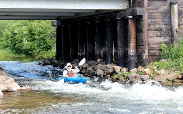 Drainage: ~300 sq.mi.