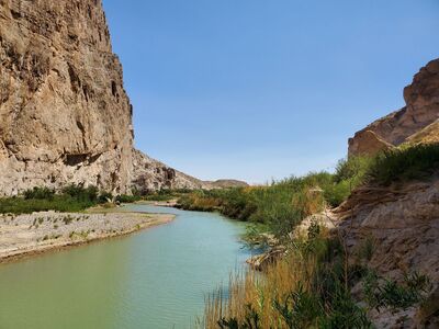 End of Boquillas Canyon Trail