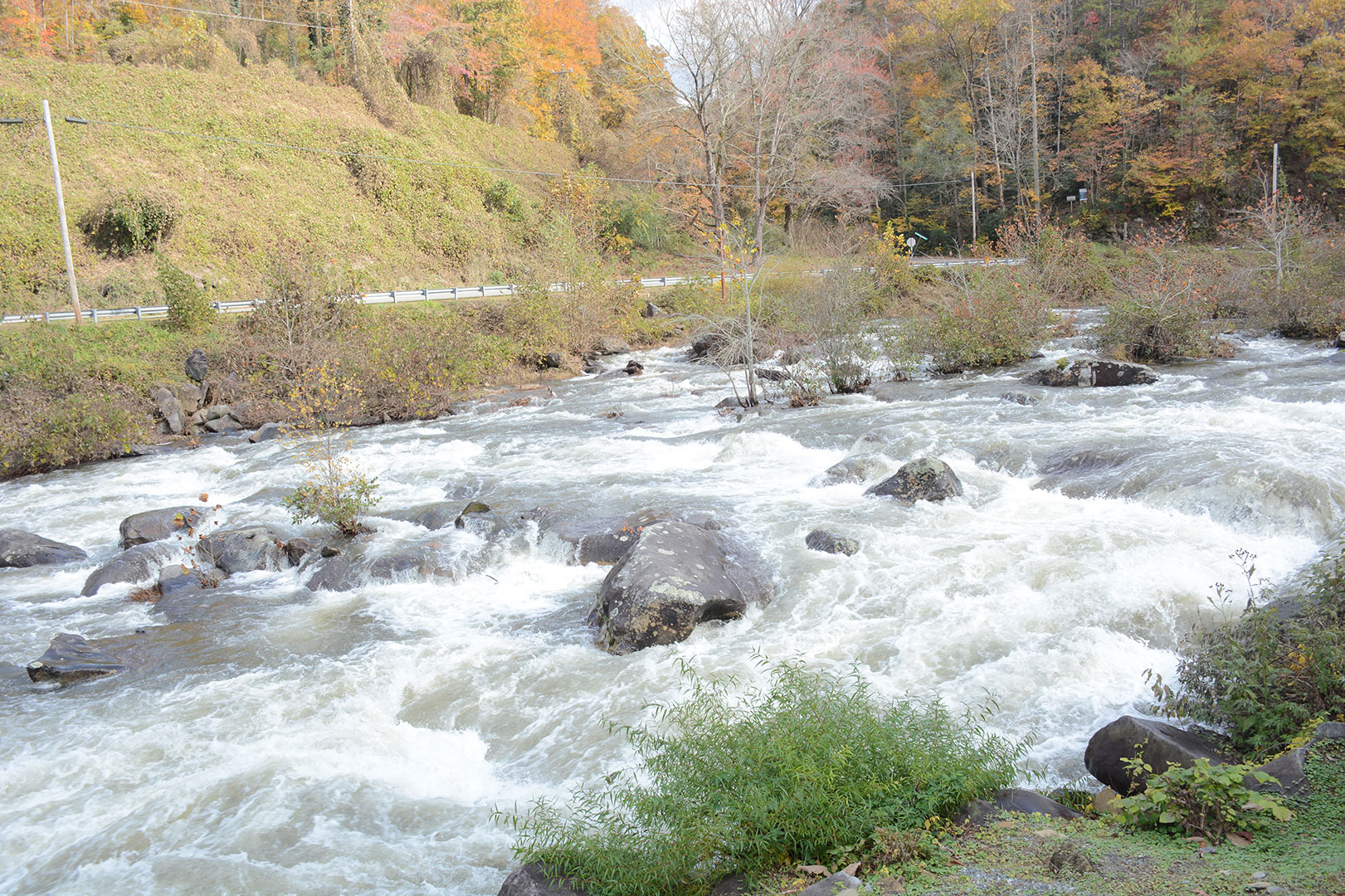 First diversion pipe