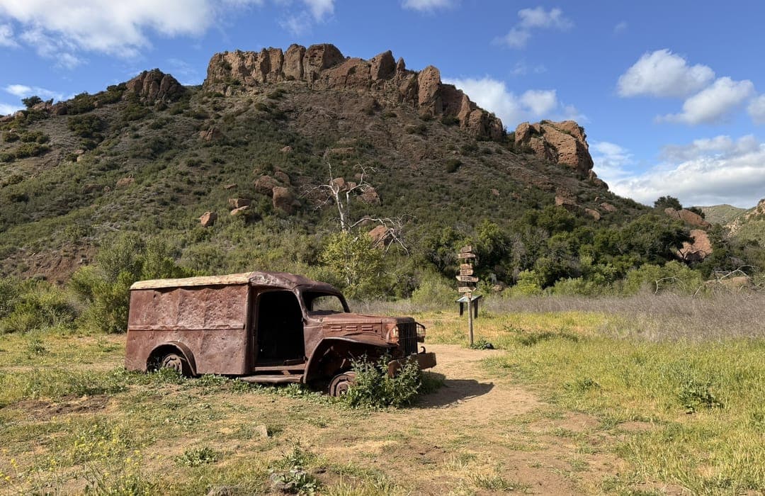 Overflow Parking Area