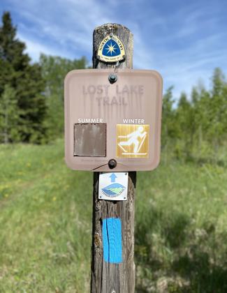 Superior Hiking Trail