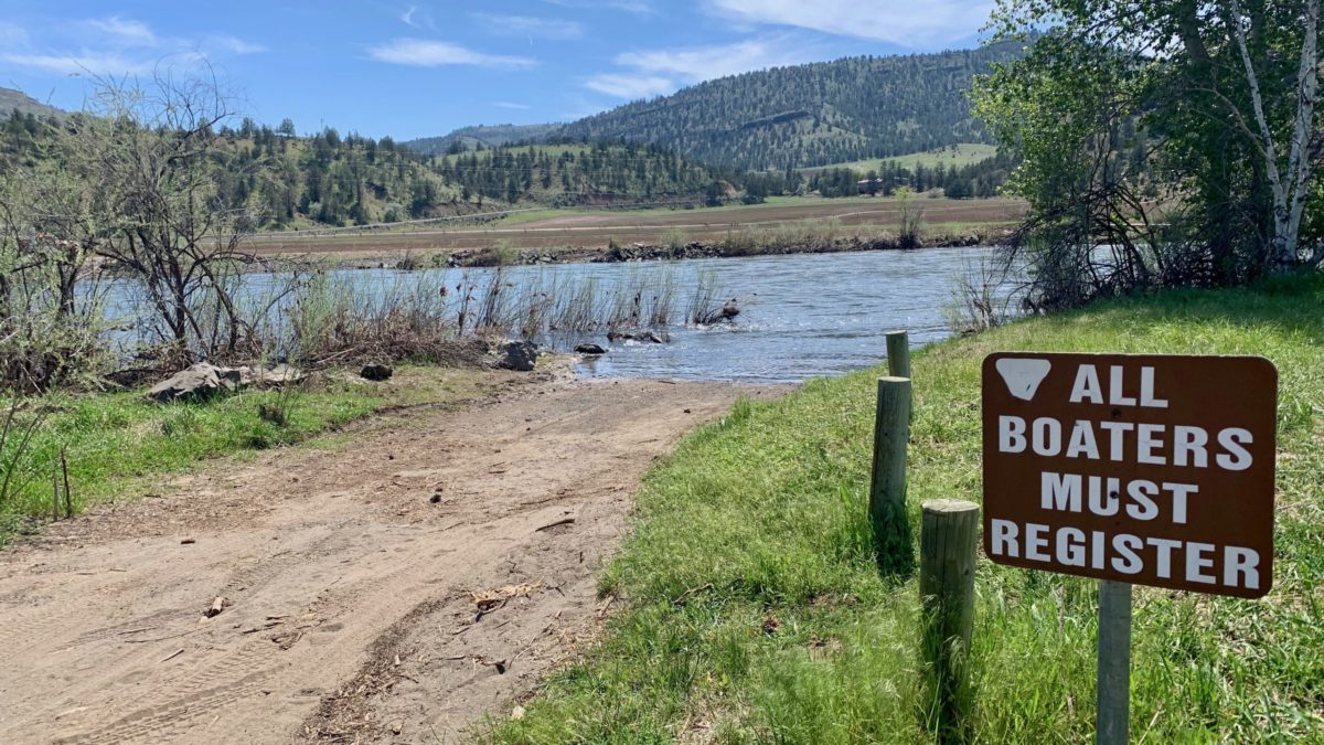 Take Out, Monument Park