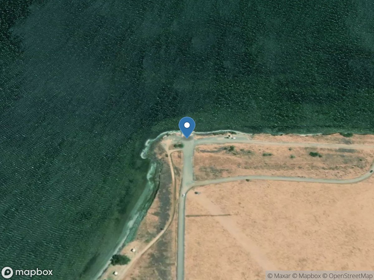 Medeiros Boat San Luis Reservoir, O'Neill Forebay